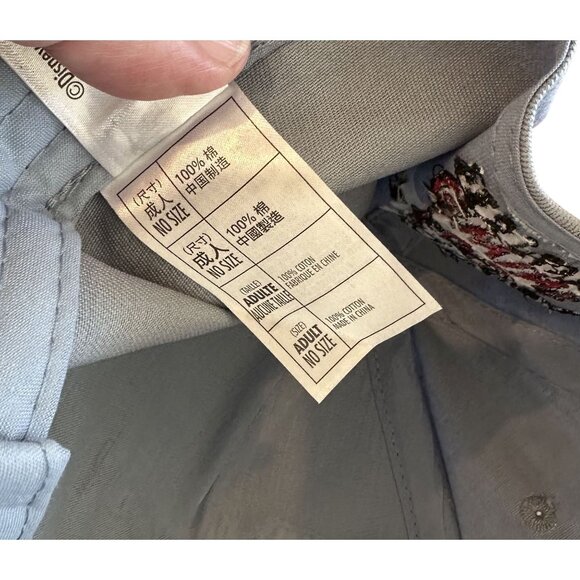 Disney Epcot Food & Wine Festival 2018 Taste Your Way Around Cap VGC Gray Adult - Picture 6 of 6